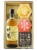 サントリーウィスキー 知多 700ml＋ 人気のディップソース2種と缶詰