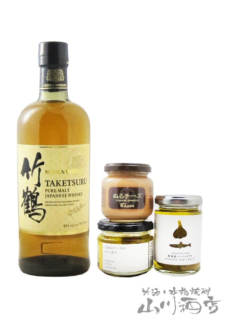 竹鶴 ピュアモルト 700ml + おつまみ 3種セット【 8921 】【 送料無料
