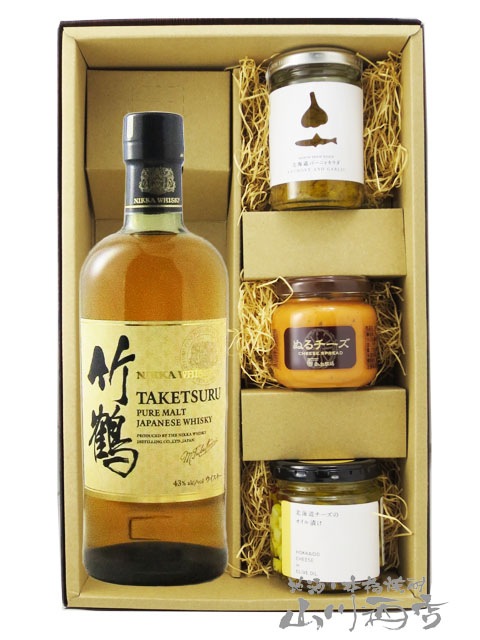 プロが薦める竹鶴ピュアモルトと酒の肴！牛しぐれはクラッカー、明太子ツナはポテサラ 竹鶴 ピュアモルト 700ml + おつまみ 3種セット【 8921 】【 送料無料