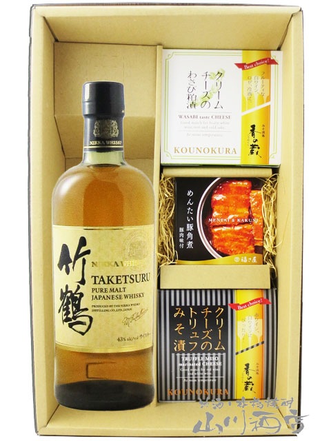 竹鶴 ピュアモルト 700ml + クリームチーズ2種 + めんたい豚角煮セット 