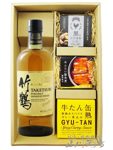 ���� �ԥ奢���� 700ml + �����̵ͤ��Ĥޤ�3�糧�åȡ� 8928 �ۡ� ����̵�� �ۡ� ���������������Ĥޤߥ��å� ��