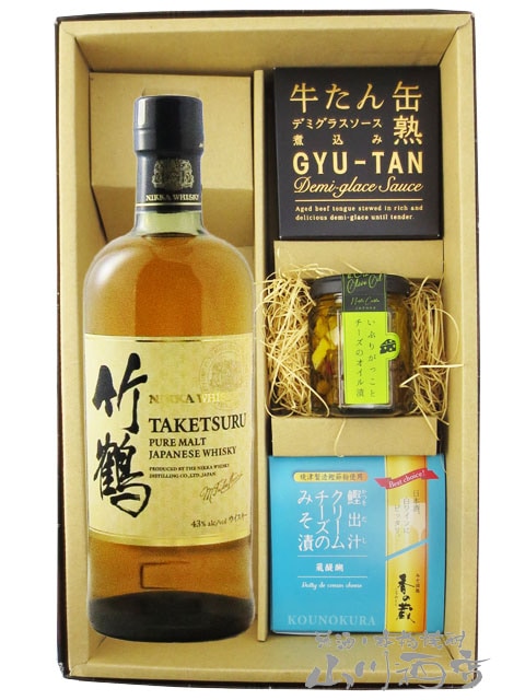���� �ԥ奢���� 700ml + ���Ĥޤ�3�糧�åȡ� 8930 �ۡ� ����̵�� �ۡ� ���������������Ĥޤߥ��å� ��