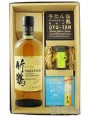 イチローズモルト＆グレーン リミテッド エディション 48度 700ml +