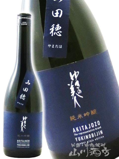 �椭������ ���ƶ�� ������ 720ml / ���ĸ� ���ľ�¤�� 8939 �ۡ� ���ܼ� ��