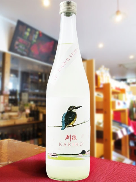 刈穂 ( かりほ ) 純米吟醸 春 kawasemi sakura label 720ml / 秋田県