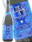 �ɸ��ڻ� ( ���������դ� )  �������� ̵�ɲ������� THE PLATINUM ( �����ץ���� )  1.8L / ������ �ڻμ�¤�� 8870 �ۡ� ���ܼ� �ۡ� ����¢ ��
