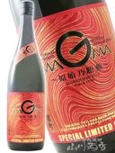 �ɸ��ڻ� ( ���������դ� )  �������� ̵�ɲ������� MAGMA ( �ޥ��� )  1.8L / ������ �ڻμ�¤�� 8868 �ۡ� ���ܼ� �ۡ� ����¢ ��