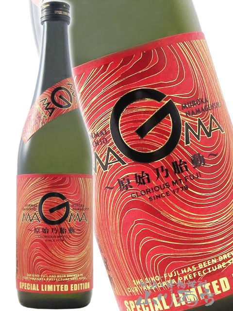 �ɸ��ڻ� ( ���������դ� )  �������� ̵�ɲ������� MAGMA ( �ޥ��� )  720ml / ������ �ڻμ�¤�� 8869 �ۡ� ���ܼ� �ۡ� ����¢ ��