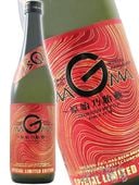 �ɸ��ڻ� ( ���������դ� )  �������� ̵�ɲ������� MAGMA ( �ޥ��� )  720ml / ������ �ڻμ�¤�� 8869 �ۡ� ���ܼ� �ۡ� ����¢ ��