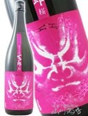 ɴ��Ϻ ( �Ҥ㤯���夦���� )  �������� ̵�ɲ������� �� 1.8L / ���츩 ����Ź�� 8943 �ۡ� ���ܼ� �ۡ� ����¢ ��