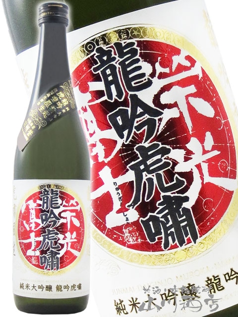 �ɸ��ڻ� ( ���������դ� )  �������� ̵�ɲ������� ζ����� ( ��夦���󤳤��礦 )  720ml / ������ �ڻμ�¤�� 8867 �ۡ� ���ܼ� �ۡ� ����¢ ��