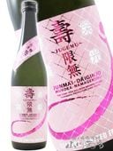 �ɸ��ڻ� ( ���������դ� )  �������� ̵�ɲ������� ���̵ ( ���夲�� )  720ml / ������ �ڻμ�¤�� 8906 �ۡ� ���ܼ� �ۡ� ����¢ ��