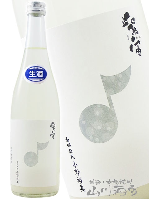 ���� ( ������ ) ���ƶ�� �����٥� ���ѡ������ 720ml / ��긩 ���ȼ�¤Ź�� 8945 �ۡ� ���ܼ� �ۡ� ����¢ ��