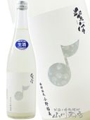 ���� ( ������ ) ���ƶ�� �����٥� ���ѡ������ 720ml / ��긩 ���ȼ�¤Ź�� 8945 �ۡ� ���ܼ� �ۡ� ����¢ ��