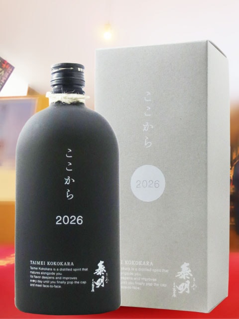 ���� ( �����ᤤ )  ��������2026  42�� 720ml / ��ʬ�� ƣ���¤ �� 8948 �ۡ� ������ ��