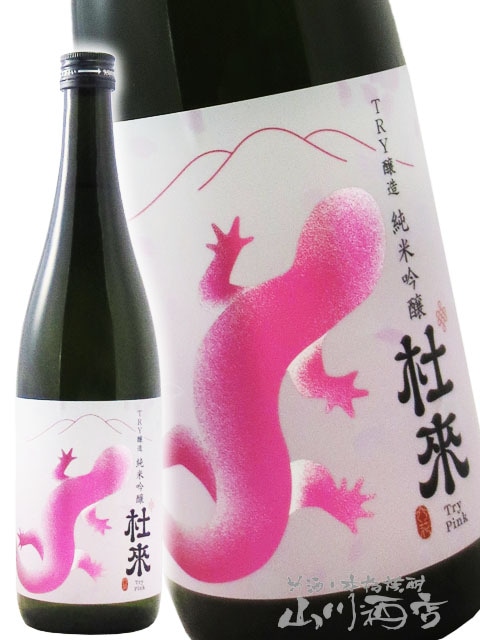 ���� ( �Ȥ餤 ) ���ƶ�� �ԥ� 720ml / �Ŀ��� ϻ�ּ�¤�� 8951 �ۡ� ���ܼ� �ۡ� ����¢ ��