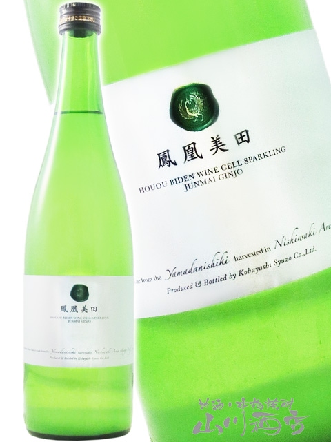 ˱������ ( �ۤ������ӤǤ� ) WINE CELL Sparkling ( �磻�� ���� ���ѡ������ ) ���ƶ�� ������ ȯˢ���ˤ���� 720ml / ���ڸ� ���Ӽ�¤ �� 8964 �ۡ� ���ܼ� �ۡ� ����¢ ��