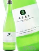 ˱������ ( �ۤ������ӤǤ� ) WINE CELL Sparkling ( �磻�� ���� ���ѡ������ ) ���ƶ�� ������ ȯˢ���ˤ���� 720ml / ���ڸ� ���Ӽ�¤ �� 8964 �ۡ� ���ܼ� �ۡ� ����¢ ��