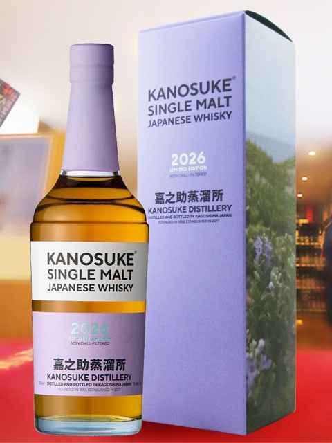 ��Ƿ�� ( ���Τ��� ) ���󥰥���� LIMITED EDITION  ( ��ߥƥåɥ��ǥ������ ) 2026  700ml / �����縩 ������Ƿ����ί��� 8965 �ۡ� ���������� �� �� ����̵�� ��