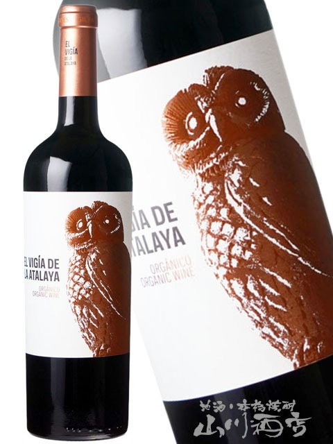 エル・ビヒア・デ・ラ・アタラヤ・オーガニック 750ml / ボデガス