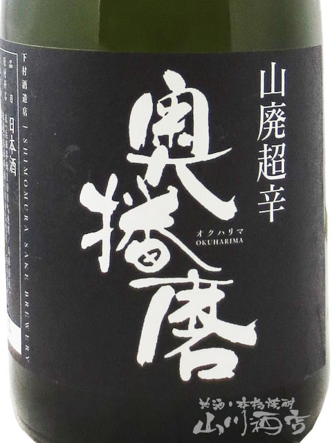 魔力の櫃 日本語黒枠 キャンペーン対象】1時間耐火・耐水金庫 テンキー式 ディプロマット