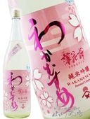 �狼�ह�� ���ƶ�� ���ֺ� ( �����Ϥʤ����� ) �����ˤ��� 1.8L / ������ ��ë��¤�� 8969 �ۡ� ���ܼ� �ۡ� ����¢ ��