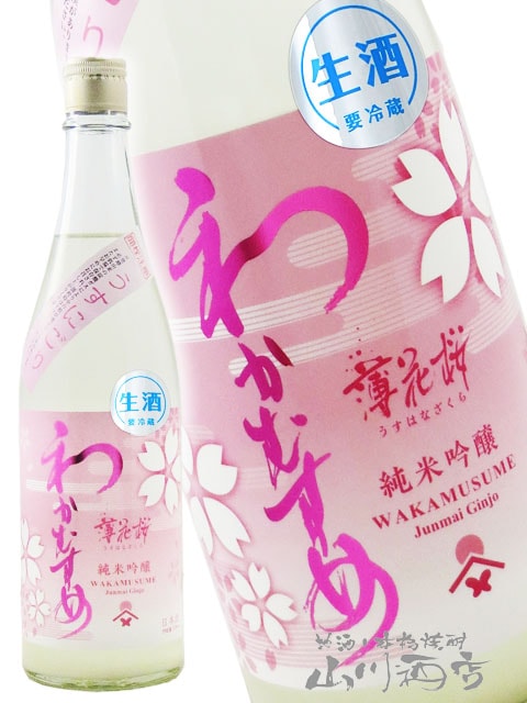 �狼�ह�� ���ƶ�� ���ֺ� ( �����Ϥʤ����� ) �����ˤ��� 720ml / ������ ��ë��¤�� 8970 �ۡ� ���ܼ� �ۡ� ����¢ ��