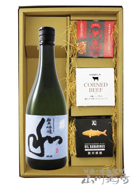 蓬莱泉 ( ほうらいせん ) 純米吟醸 和 ( わ ) 720ml + 缶詰おつまみ3種