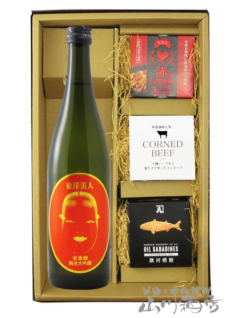 �������� ����Ż ( �����Ф�ޤȤ� ) �������� 720ml �� �̵ͤ��Ĥޤ�3�糧�åȡ� 8977 �ۡ� ���ܼ򡦤��Ĥޤߥ��å� �ۡ� ����¢ �ۡ� ����̵�� ��