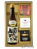 �����Ͷ�ʿ���ʤ��⤷�ӤȤ��ؤ����˽������� ���Ķ� 720ml �� �̵ͤ��Ĥޤ�3�糧�åȡ� 8979 �ۡ� ���ܼ򡦤��Ĥޤߥ��å� �ۡ� ����¢ �ۡ� ����̵�� ��