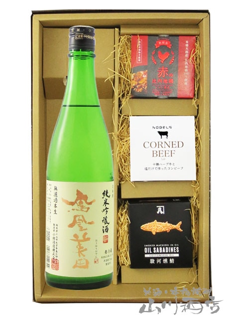 ˱������ ( �ۤ������ӤǤ� ) ���ƶ�� 720ml + �̵ͤ��Ĥޤ�3�糧�åȡ� 8980 �ۡ� ����̵�� �ۡ� ����¢ �ۡ� ���ܼ򡦤��Ĥޤߥ��å� ��