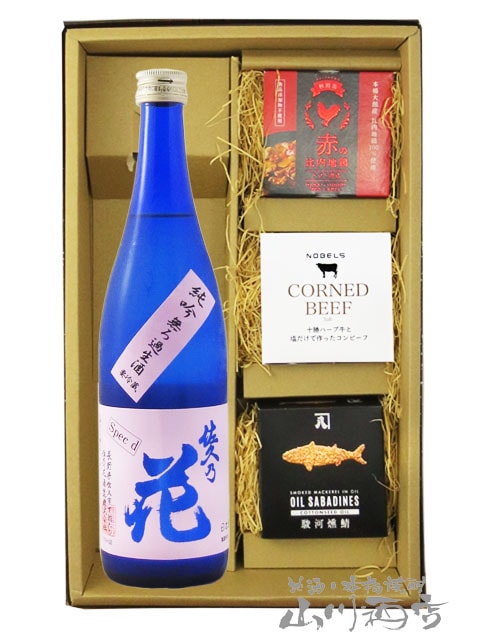 ����ǵ�� ���ƶ�� ̵���������� specd 720ml �� �̵ͤ��Ĥޤ�3�糧�åȡ� 8981 �ۡ� ���ܼ򡦤��Ĥޤߥ��å� �ۡ� ����¢ �ۡ� ����̵�� ��