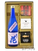 ����ǵ�� ���ƶ�� ̵���������� specd 720ml �� �̵ͤ��Ĥޤ�3�糧�åȡ� 8981 �ۡ� ���ܼ򡦤��Ĥޤߥ��å� �ۡ� ����¢ �ۡ� ����̵�� ��