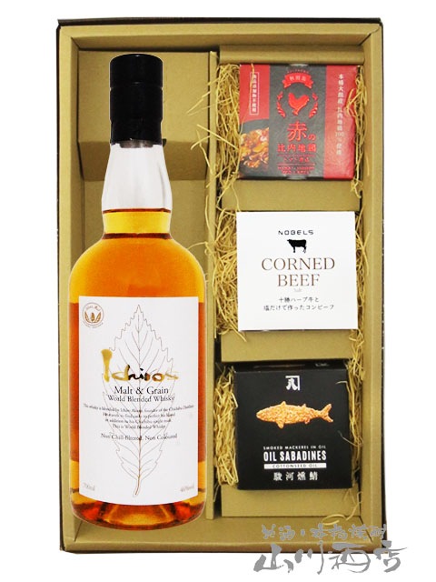 イチローズ モルト＆グレーン ウイスキー ホワイトラベル 700ml + 缶詰