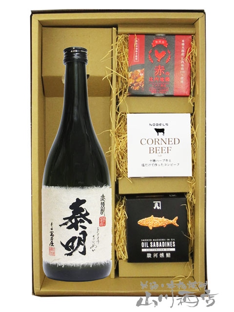 �þ����� ( �Ȥ����礦�����ᤤ ) 720ml + �̵ͤ��Ĥޤ�3�糧�åȡ� 8983 �ۡ� �����񡦤��Ĥޤߥ��å� �ۡ� ����̵�� ��