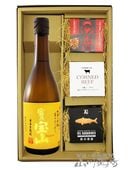 ��ǵ���� ( �ȤߤΤۤ����� )  720ml �� �̵ͤ��Ĥޤ�3�糧�åȡ� 8984 �ۡ� ����񡦤��Ĥޤߥ��å� �ۡ� ����̵�� ��