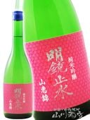 �����߿� ( �ᤤ���礦������ ) ���ƶ�� ��Į���׻� ���ö� 720ml / Ĺ� ��߷��¤ �� 9014 �ۡ� ���ܼ� ��