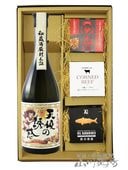 ŷ�Ȥ�Ͷ��  720ml �� �̵ͤ��Ĥޤ�3�糧�åȡ� 8985 �ۡ� ����񡦤��Ĥޤߥ��å� �ۡ� ����̵�� ��