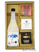 ���� ( �������� ) Ļ����ϼ ( ���礦����������� ) �衼����� 720ml �� �̵ͤ��Ĥޤ�3�糧�åȡ� 8986 �ۡ� �ꥭ�塼�롦���Ĥޤߥ��å� �ۡ� ����̵�� ��