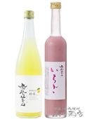 ˱������ ( �ۤ������ӤǤ� ) �ꥭ�塼�� 2�ܥ��å� ( ݦݨ 720ml  + ������ 500ml ) / ���ڸ� ���Ӽ�¤�� 9015 �ۡ� �ꥭ�塼�� �ۡ� ����¢ �ۡ� ����̵�� ��