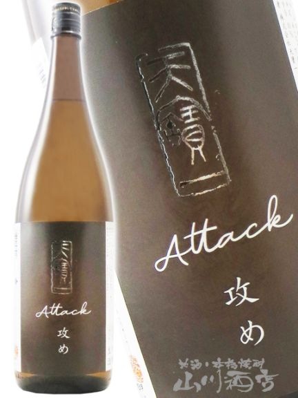 ŷ���  ( �Ƥ�ݤ����� )  ���� ���� �� 1.8L / ���縩 ŷ���� 9025 �ۡ� ���ܼ� �ۡ� ����¢ ��