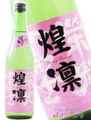 �ɸ��ڻ� ( ���������դ� )  �������� ̵�ɲ������� ���� ( ������� )  720ml / ������ �ڻμ�¤�� 9030 �ۡ� ���ܼ� �ۡ� ����¢ ��