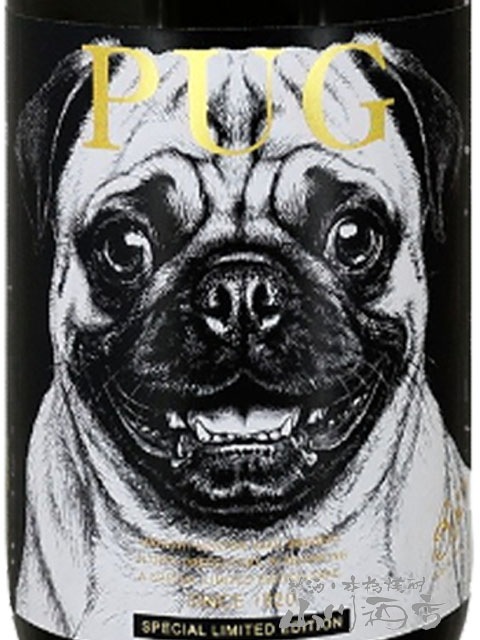 PUG（パグ）純米大吟醸 無濾過生原酒 ブラック・パール 1.8L / 岐阜県