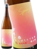 �椭������ ���ƶ�� ������ �դ��ܤꤿ���� 1.8L / ���ĸ� ���ľ�¤�� 9035 �ۡ� ���ܼ� �ۡ� ����¢ ��