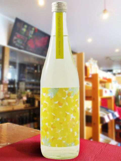 やまとしずく 純米吟醸 Mimosa Yellow ( ミモザ イエロー ) 720ml