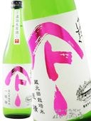 ��ޤȤ����� ���ƶ�� ������ ������ 720ml / ���ĸ� ��������� 9039 �ۡ� ���ܼ� �ۡ� ����¢ ��