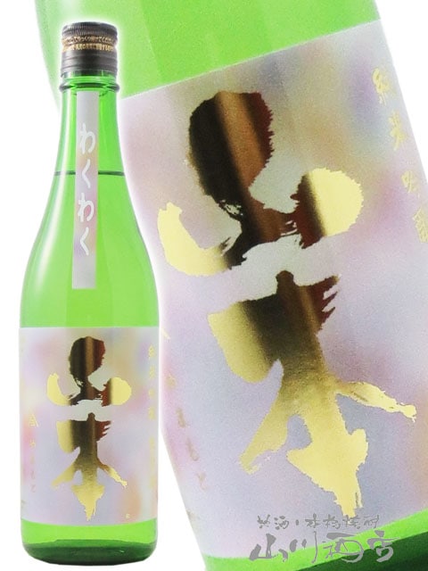 ���� ���ƶ�� �勞�勞 ������ 720ml / ���ĸ� ���ܼ�¤�� 9043 �ۡ� ���ܼ� �ۡ� ����¢ ��