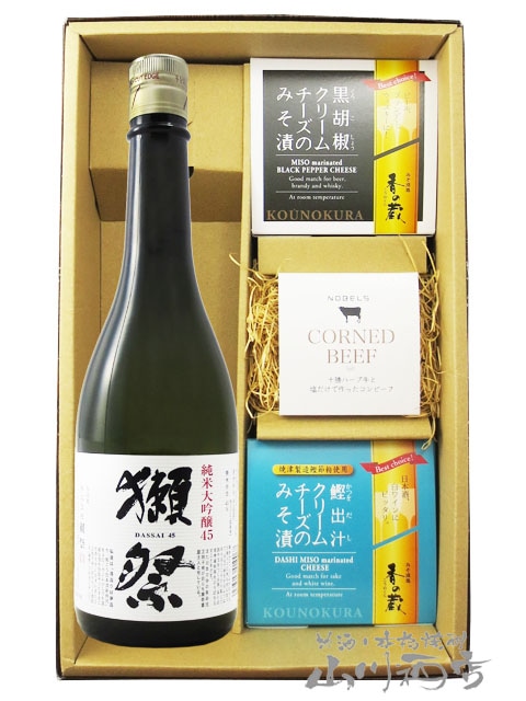獺祭 ( だっさい ) 純米大吟醸 45 720ml + クリームチーズのみそ漬2種