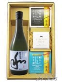 ˩���� ( �ۤ��餤���� ) ���ƶ�� �� ( �� ) 720ml + ���꡼��������Τߤ���2�� + ����ӡ��ե��åȡ� 8994 �ۡ� ���ܼ򡦤��Ĥޤߥ��å� �ۡ� ����̵�� ��