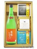 �������� ( �Ȥ��褦�Ӥ��� )  �������� �ץ�󥻥����ߥ��� 720ml �� ���꡼��������Τߤ���2�� + ����ӡ��ե��åȡ� 8997 �ۡ� ���ܼ򡦤��Ĥޤߥ��å� �ۡ� ����¢ �ۡ� ����̵�� ��